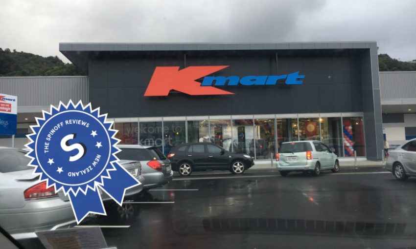 The Spinoff reviews New Zealand 26 Petone Kmart The Spinoff