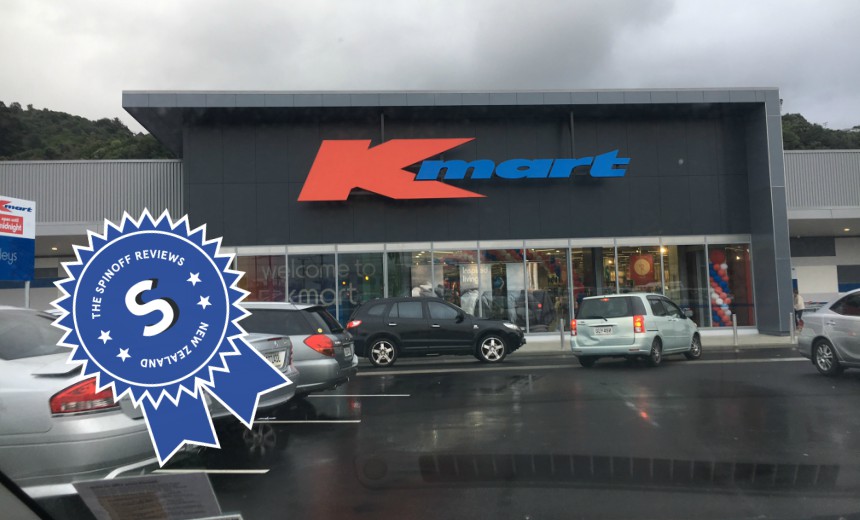 The Spinoff reviews New Zealand #26: Petone Kmart | The Spinoff