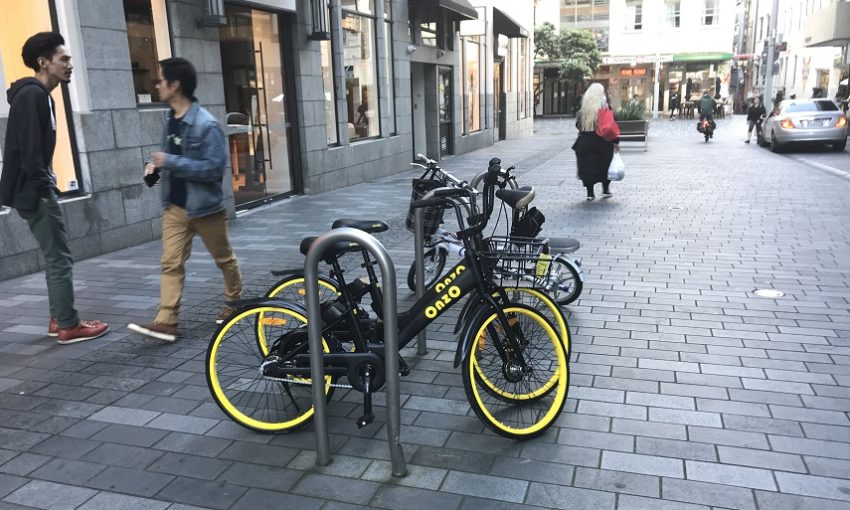 onzo bikes cost