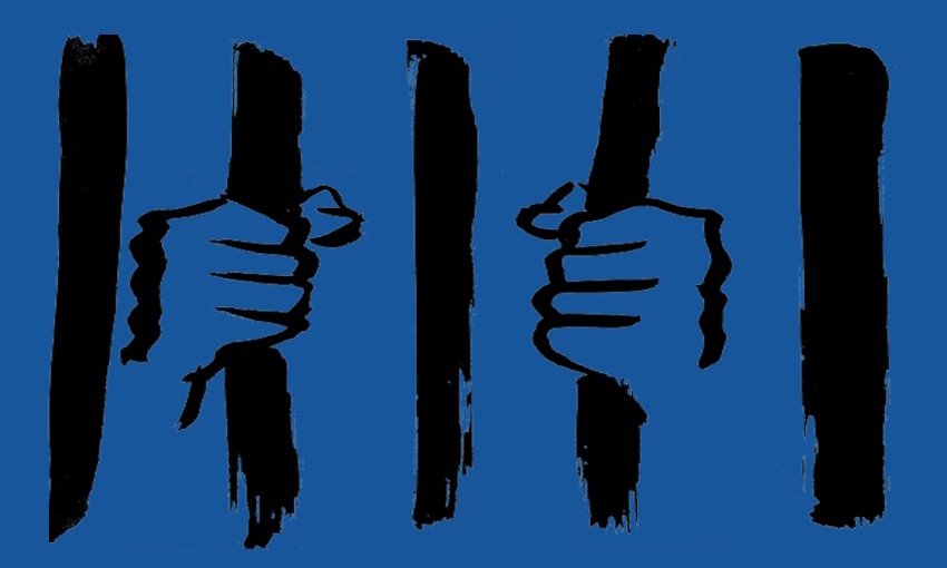 Abstract illustration of hands holding prison bars, on blue background.