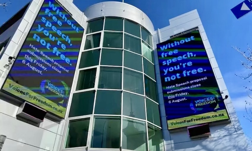 The VFF billboard on RNZ